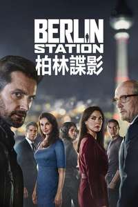 Berlin Station - Posters