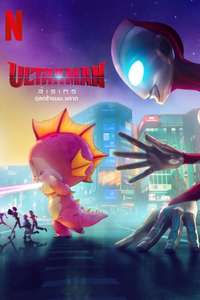 Ultraman: Rising - Posters