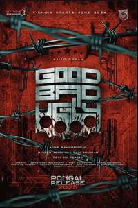 Good Bad Ugly - Posters