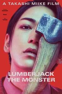 Lumberjack the Monster - Posters