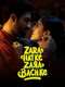 Zara Hatke Zara Bachke