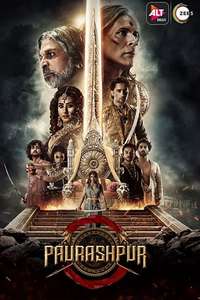 Paurashpur - Posters