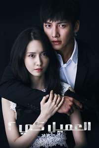 The K2 - Posters