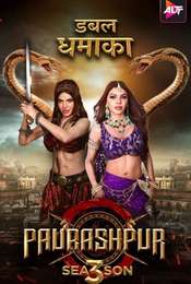 Paurashpur Season 3