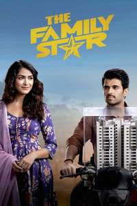The Family Star - Posters