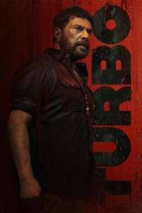 Turbo - Posters