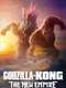 Godzilla x Kong: The New Empire