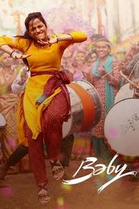 Baby - Poster