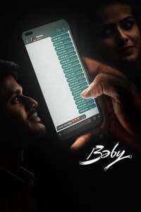 Baby - Poster