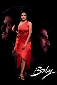 Baby - Poster