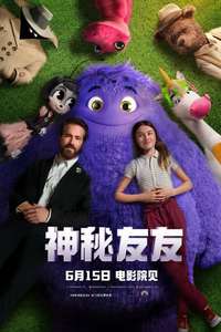 IF - Posters