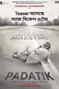 Padatik - Posters