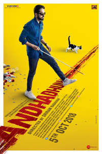Andhadhun - Poster