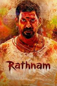 Rathnam - Posters