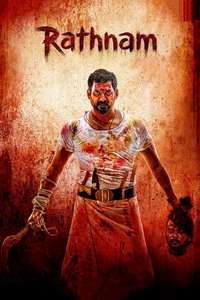 Rathnam - Posters