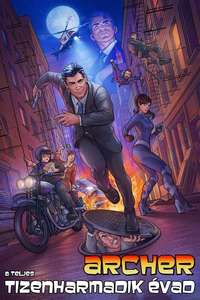 Archer - Poster
