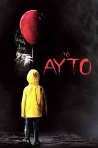 It - Poster