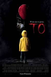It - Poster