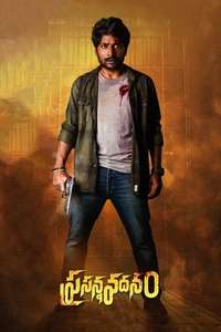 Prasanna Vadanam - Poster