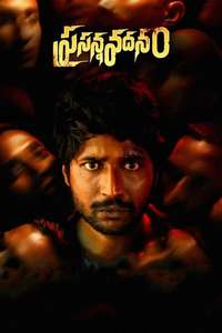 Prasanna Vadanam - Poster