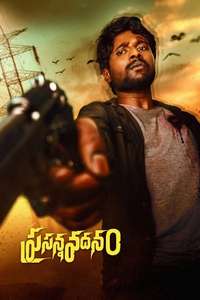 Prasanna Vadanam - Poster