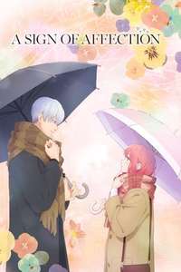 A Sign of Affection - Posters