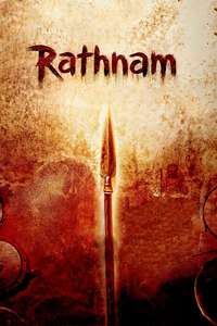 Rathnam - Posters