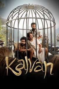 Kalvan - Posters