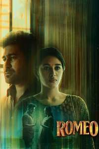 Romeo - Poster