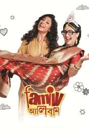 Family Album