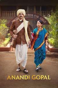 Anandi Gopal - Poster