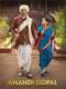 Anandi Gopal