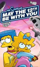 May the 12th Be with You
