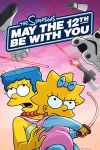 May the 12th Be with You - Posters