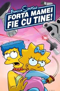 May the 12th Be with You - Posters