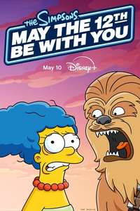 May the 12th Be with You - Posters