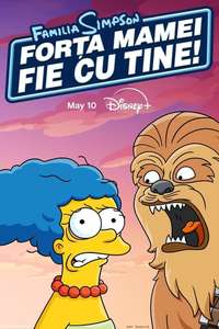 May the 12th Be with You - Posters