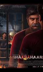 Shakhahaari