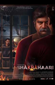 Shocking! Movierulz.Com Kannada 2023 – Unexpected Hits You'Ll Love - 2rzapdf