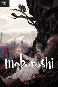 maboroshi - Posters
