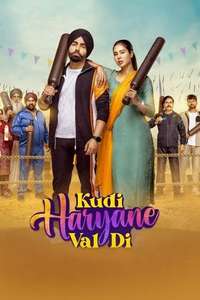 Kudi Haryane Val Di - Posters