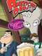 American Dad! : Season 10