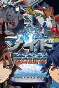 Zoids: Fuzors - Poster