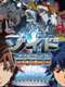 Zoids: Fuzors : (jp) season 1