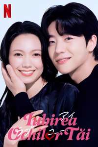Eye Love You - Posters