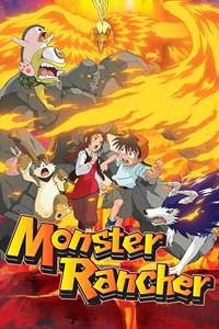 Monster Rancher - Poster