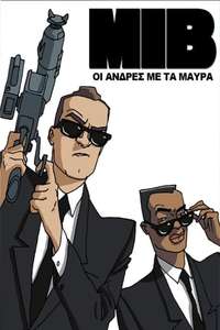 Men in Black: The Series - Posters