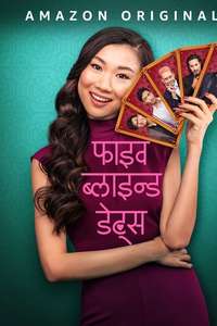 Five Blind Dates - Posters