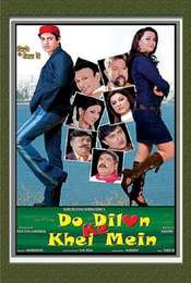 Do Dilon Ke Khel Mein