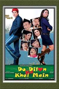 Do Dilon Ke Khel Mein - Poster